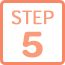 施術の流れSTEP5